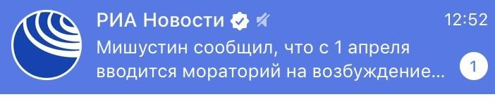 berezhenya's tweet photo. Психиатр: увеличивает мне дозу антидепрессантов
Либидо: https://t.co/xyazoXrGNI