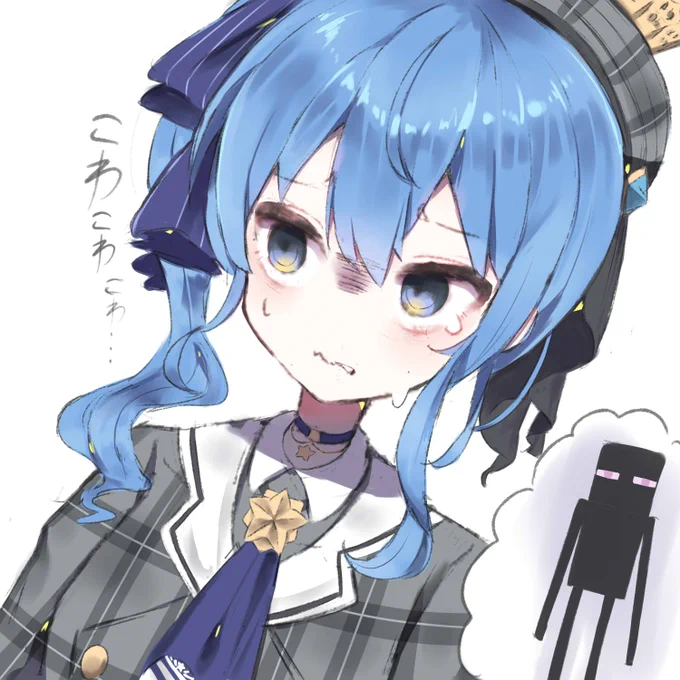 #ほしまちぎゃらりー 
