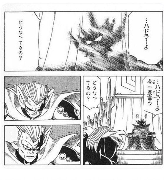 AkatukiTooya's tweet photo. https://t.co/kbg0I5Dbj4
