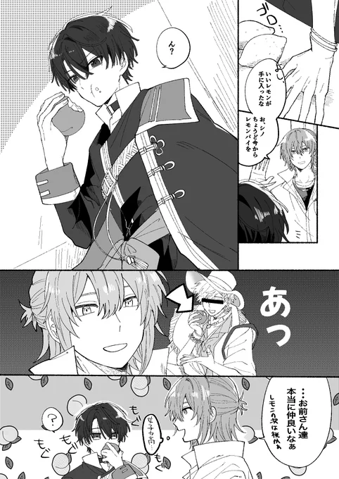 ネロとシノと🍑
誕生日カードか可愛すぎた🤦‍♀️ 