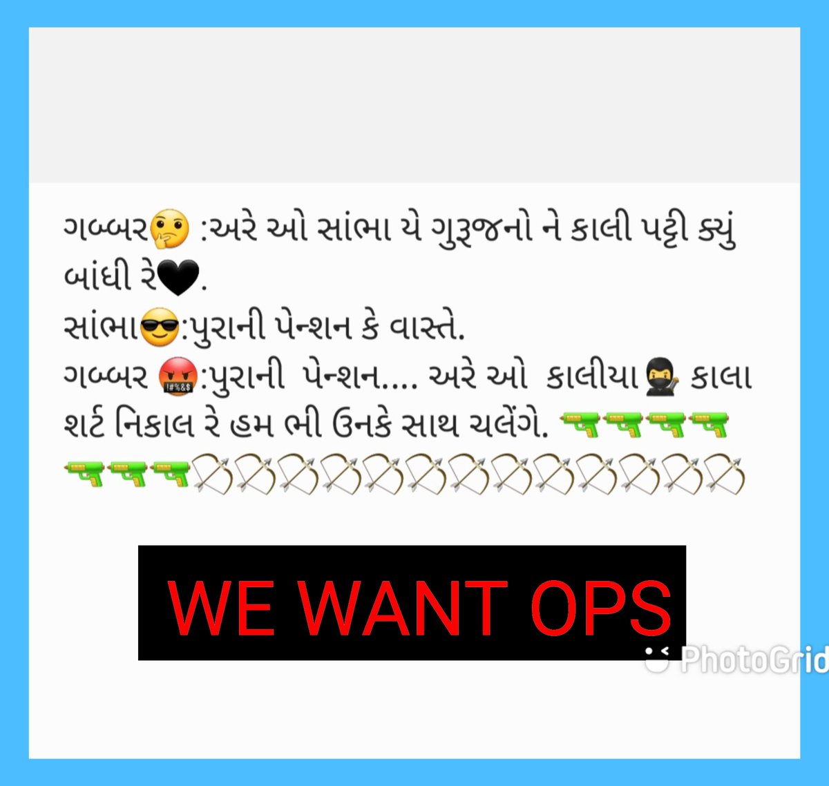 NileshV95433369's tweet photo. #NPS_QUIT_INDIA #NPS #NPS_Black_Day #NPS_GO_BACK #NPS_दिवस #gstvnews #NOPRUF #RemoveNPS @tv9gujarati @sandeshnews @Divya_Bhaskar @abpasmitatv https://t.co/5GVmre0aGA