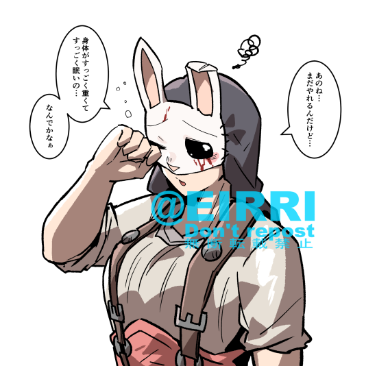 長時間労働させた1⃣ 