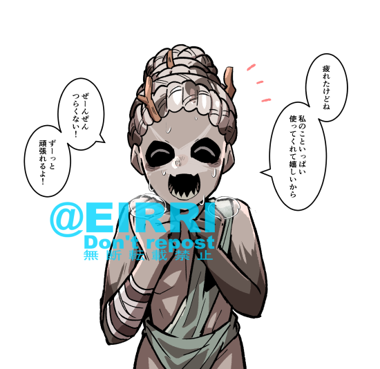 長時間労働させた2⃣ 