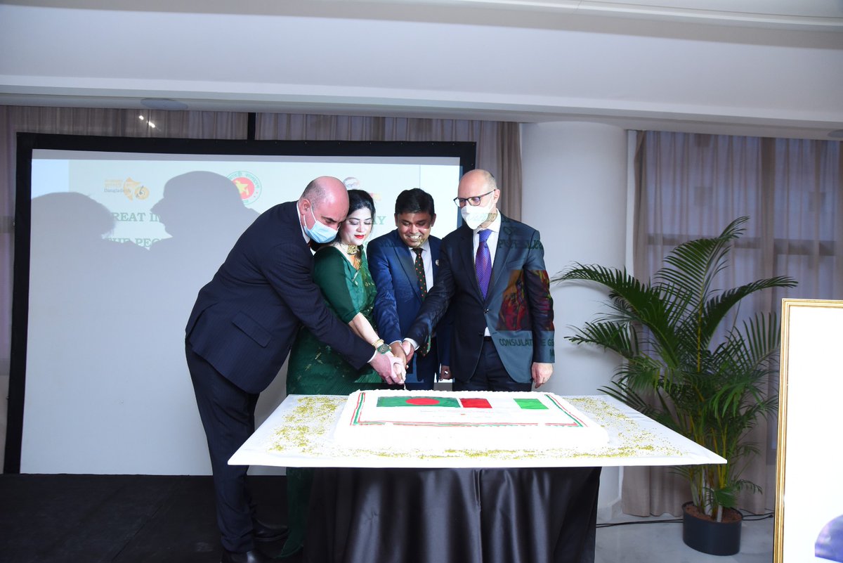 BCGMilan's tweet photo. Glimpses of the National Day Reception of Bangladesh in Milan 2022 🇧🇩
Held at Hotel Melia, Milano, the reception was attended by senior officials of host Government, members of the consular corps, media representatives and academics. 
#milan #bangladesh #italy #independenceday https://t.co/iX2C7n287W