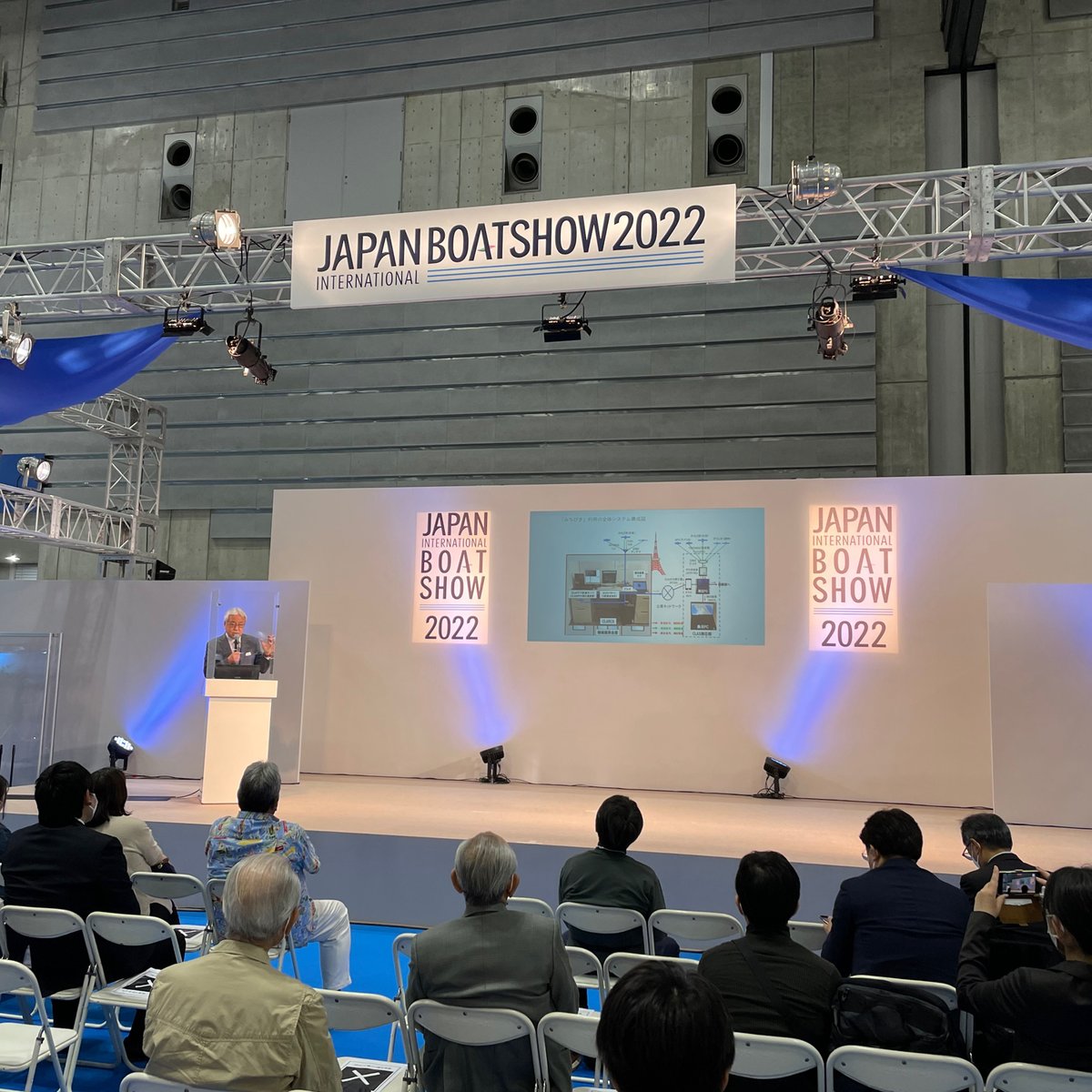 newjapanmarine's tweet photo. 本日 #ジャパンインターナショナルボートショー メインステージで弊社中北と山本が電動水面清掃船と「みちびき」による自動着岸システムの開発について講演させていただきました。
#newjapanmarine #ボート #ニュージャパンマリン #boatshow #yacht #yatchts #boat #boats https://t.co/I3dePUg1xf