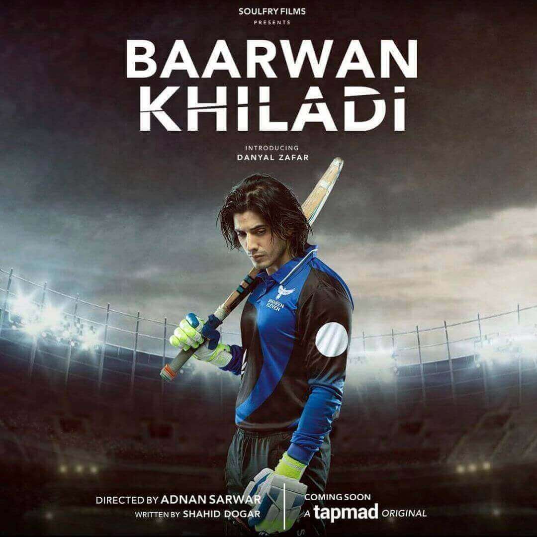 Here’s why you need to catch up on Baarwan Khiladi
<a href="/DanZafOfficial/">Danyal Zafar</a> <a href="/TheMahiraKhan/">Mahira Khan</a> <a href="/adnansarwar_1/">Adnan Sarwar</a> <a href="/shahveerjaay/">Shahveer Jafry</a> <a href="/ninakashif3/">Nina Kashif</a> <a href="/tapmadtv/">tapmad</a> #baarwankhiladi 

somethinghaute.com/heres-why-you-…