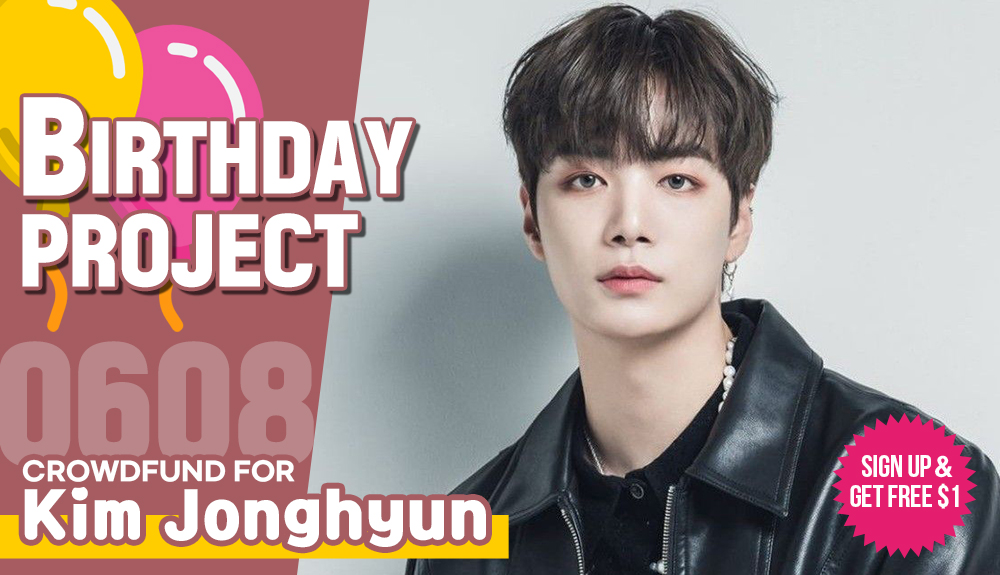 kshortycom's tweet photo. 🎁#KimJonghyeon's BIRTHDAY PROJECT
LET'S CROWDFUND A SUBWAY AD IN SEOUL FOR HIM!
▶https://t.co/Uw6EgfiJOb

Until 2022.05.18 23:59 KST

If you register now, you will receive $1 worth of 'SARANG' for FREE which you can use towards his project!

#JR #김종현 #ジョンヒョン #Jonghyun https://t.co/29FaY34gg6