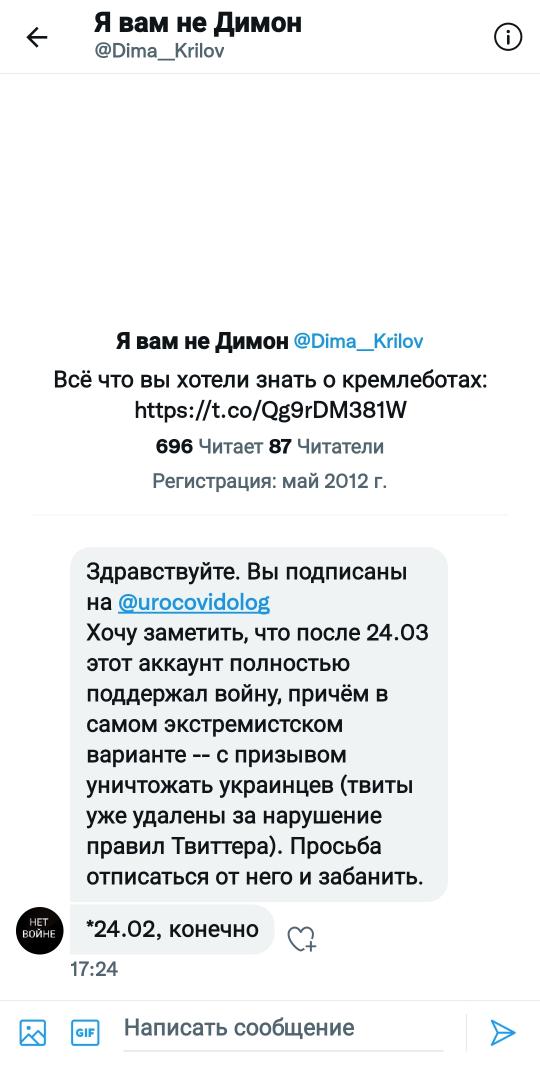 А это что?