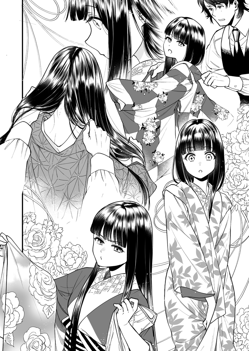 お嬢様の桜の時期のオシャレに振り回され…振り回していただく漫画 (1/2) #たままま 