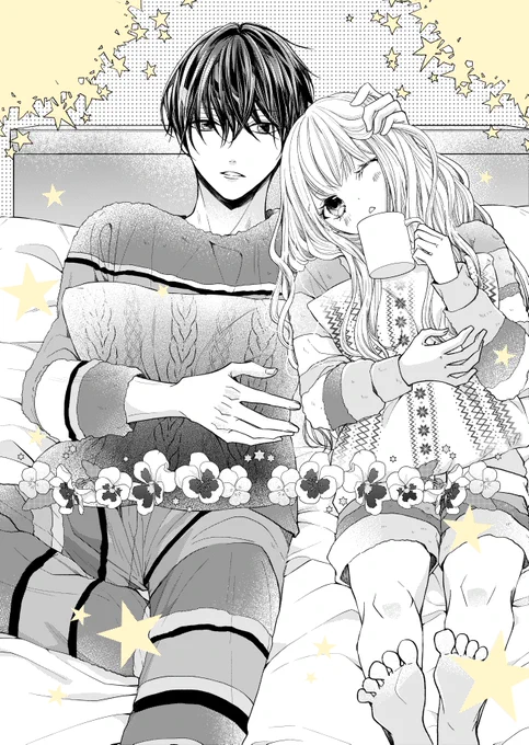 ■お知らせ■
なかよし5月号発売中です!
「新婚だけど片想い」20話掲載されております✨
初のイチャラブデーがどうなるのか…と言う感じの回です!
ここまでが5巻に収録されます。5巻発売は5月13日です😊
それと、なかよしまんがスクールのコーナーにも一枚描いております…! 