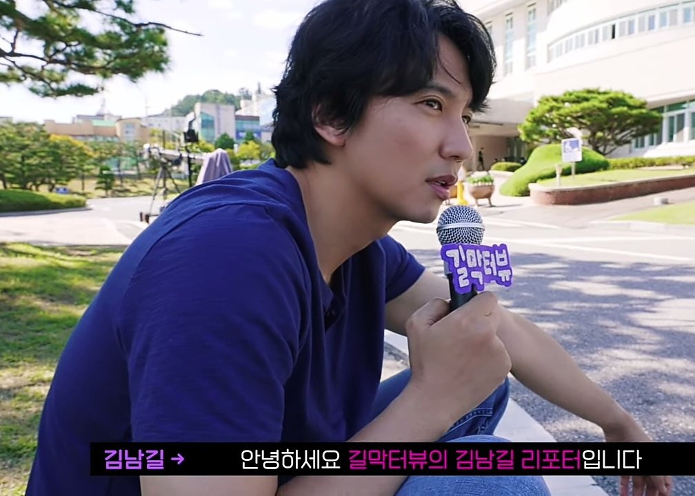 restless1188's tweet photo. Gilporter was on the loose again ๐
How lucky they were to work with you! ๐ฅฐ
#KimNamGil ๐ฅ๐ค
#Gilporter
#SongHaYoung'sHustle ๐
#gilstoryent ๐ https://t.co/C0d3lkWGUl