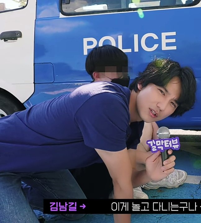 restless1188's tweet photo. Gilporter was on the loose again ๐
How lucky they were to work with you! ๐ฅฐ
#KimNamGil ๐ฅ๐ค
#Gilporter
#SongHaYoung'sHustle ๐
#gilstoryent ๐ https://t.co/C0d3lkWGUl
