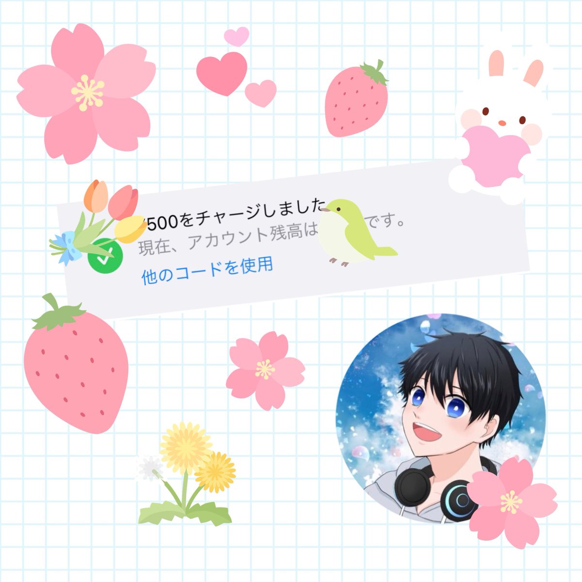 Popopo_dayo_'s tweet photo. 🎧Clarifyさま @Clarify1156
強弱【Reizu】さま @kyoujaku_Reizu
の企.画🎁に当.選し、🍎500をいただきました\( ˆoˆ )/✨✨選べるギフト嬉しいです❕💕

ありがとうございます❕
是非また参加させてください( .ˬ.)"🌸

#ClarifyAchievement
#ぽっぽのありがとう https://t.co/caBxsEc4Ie