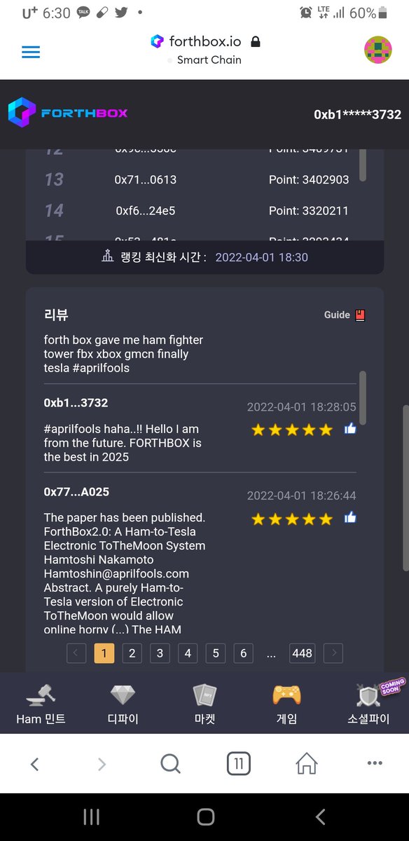 NFT-771771 tweet media