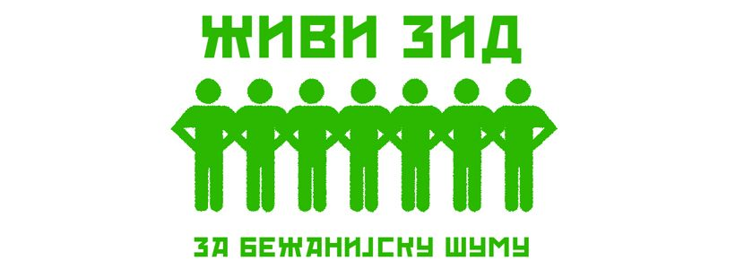 savski_nasip tweet picture