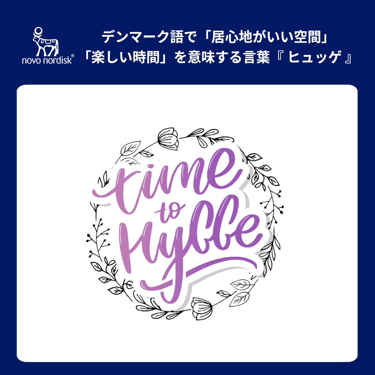 ﾃﾞﾝﾏｰｸ Twitter Search Twitter