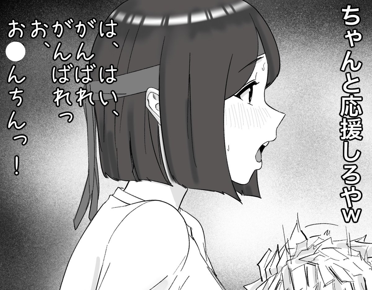 横顔好きなのでまとめてみた 