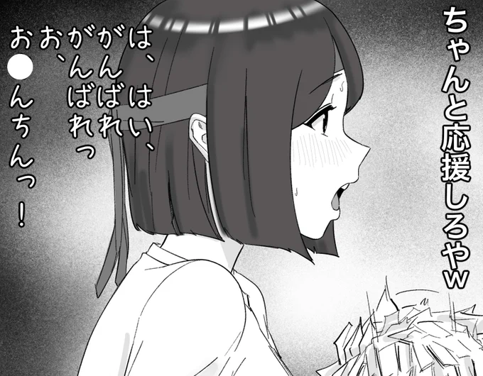 横顔好きなのでまとめてみた 