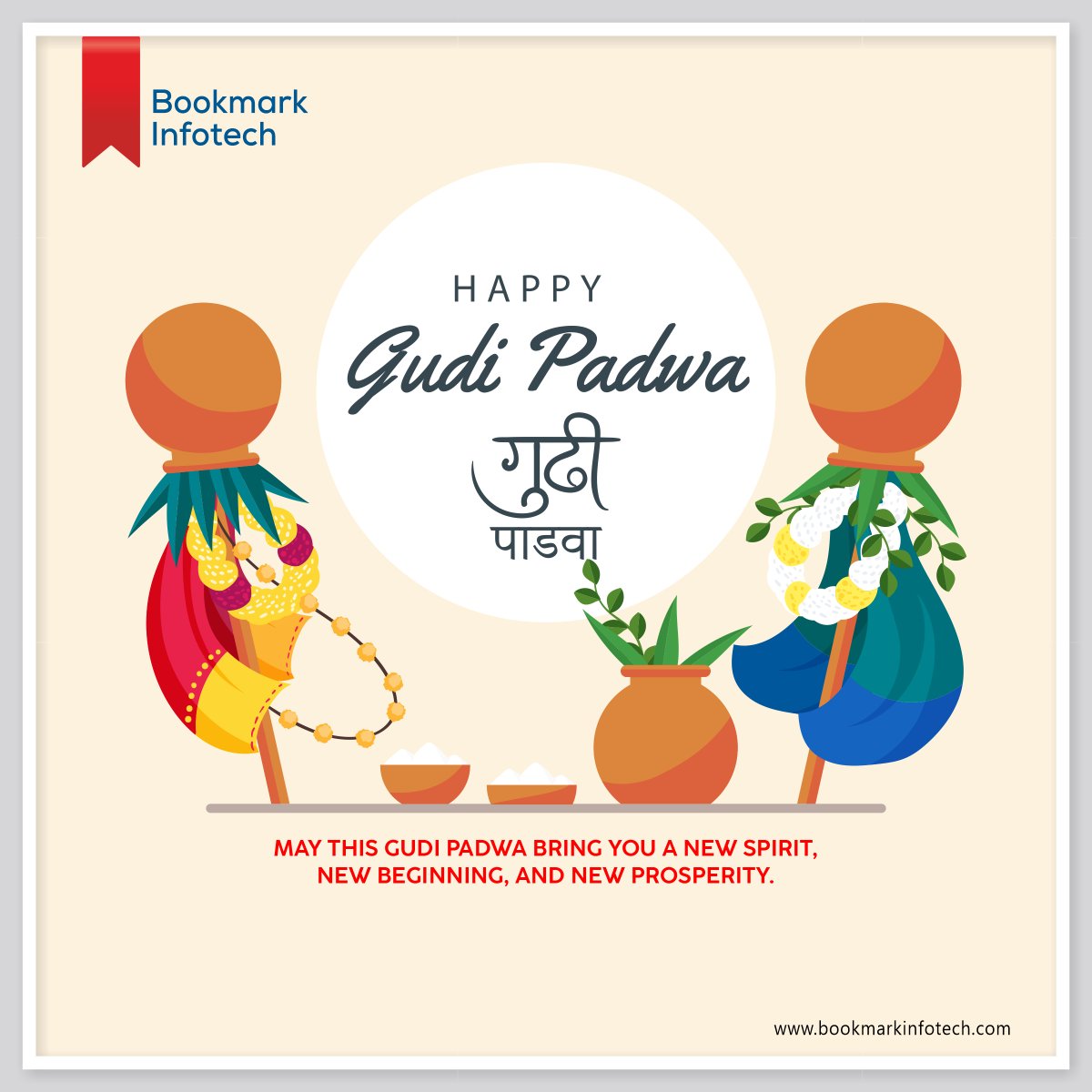 Happy Gudi Padwa

#HappyGudiPadwa #gudipadwa #india
#shubhgudipadwa