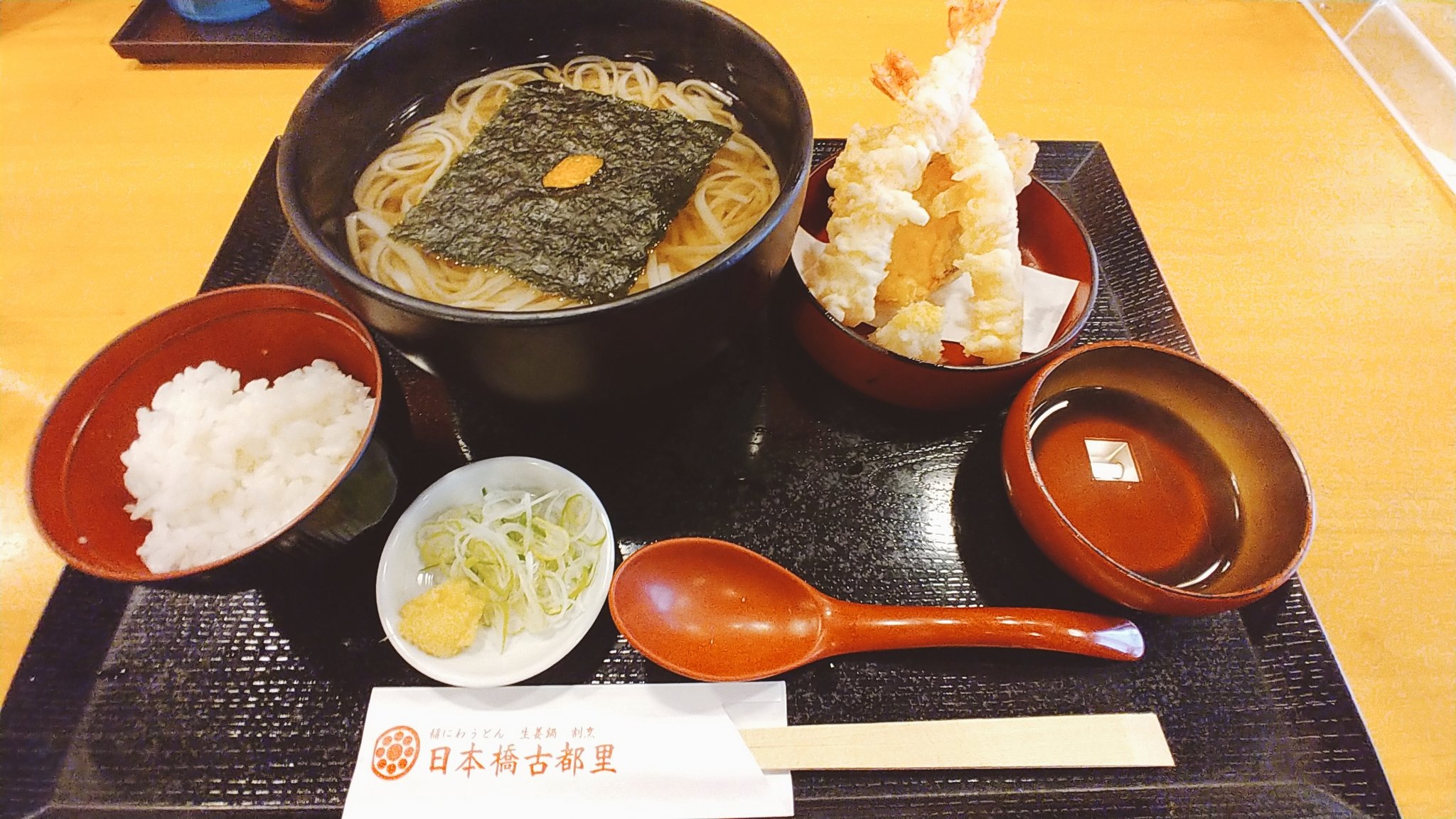 日本橋古都里 Twitter Search Twitter