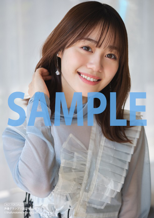 伊藤美来 声優グランプリ ポラロイド