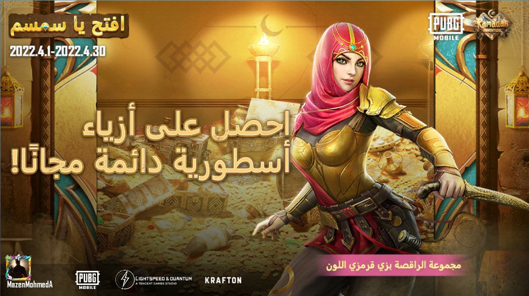 share.pubgameshowtime.com/showimage.php?…