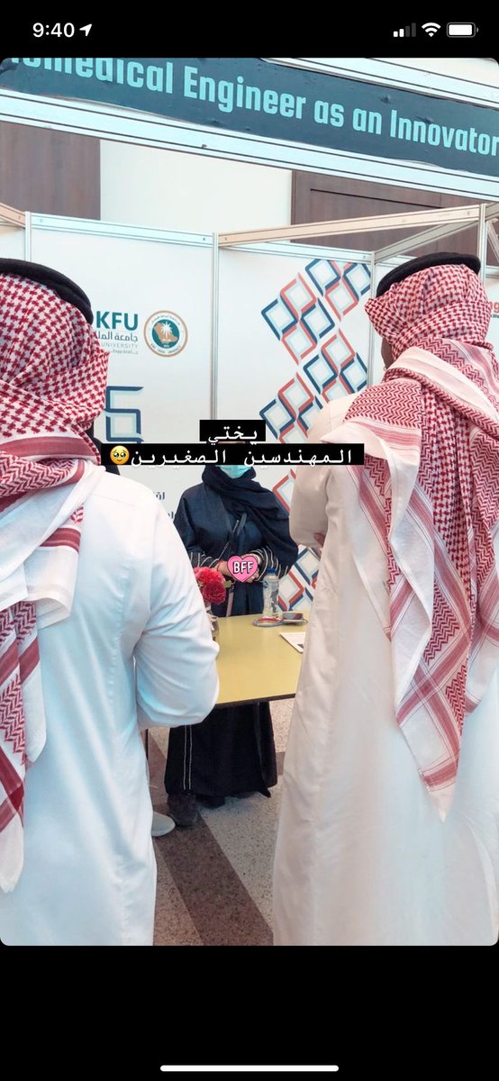 noura_a199's tweet photo. #EEncounters22
#لقاءات_هندسية٢٢
#EEncounters22_capture
عشوائيات الامس السعيد✨🤍🤍 https://t.co/zL2xMPqsuV