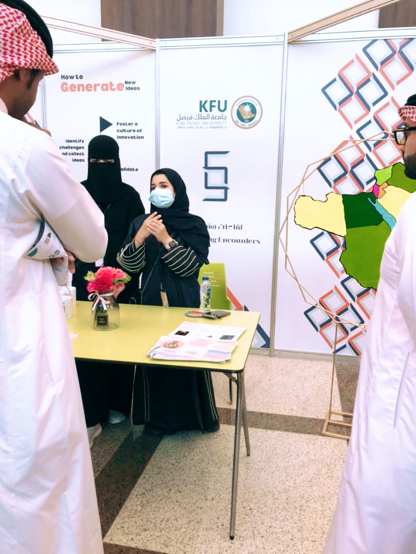 noura_a199's tweet photo. #EEncounters22
#لقاءات_هندسية٢٢
#EEncounters22_capture
عشوائيات الامس السعيد✨🤍🤍 https://t.co/zL2xMPqsuV