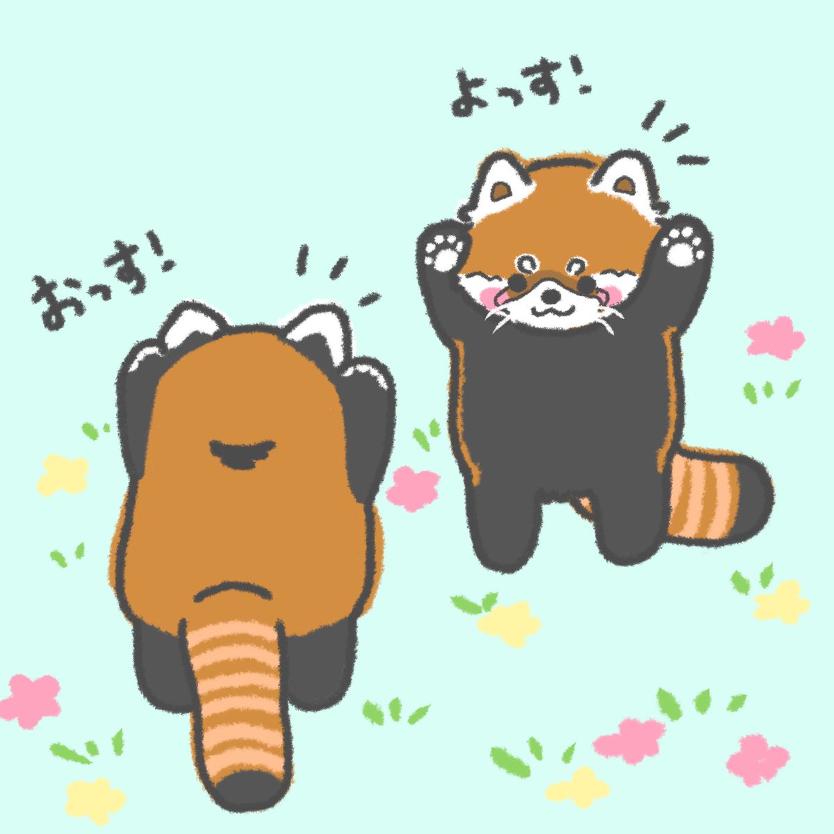 レッサーパンダ のイラスト マンガ作品 109 件 Twoucan