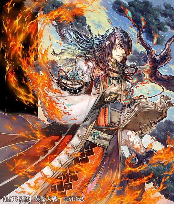 吉田松陰 のイラスト マンガ コスプレ モデル作品 2 件 Twoucan 吉田松陰 のイラスト マンガ コスプレ モデル作品 2 件 Twoucan