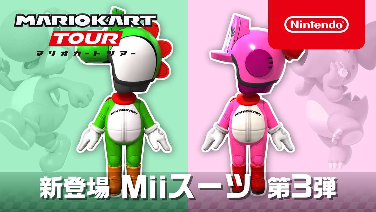 Mii様専用♡ 【公式通販】
