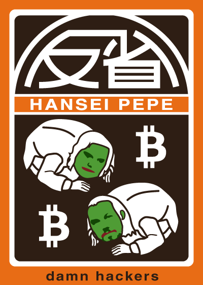 rarepepenews's tweet photo. 3 Davinci9 Classics is Lot 21 in Session One - 22:00 UTC Saturday of our upcoming auction. It is a Rare Pepe Lot.

#RarePepe #RareDoge #SoG #DABC #FakeRare #DankRare #BitcornCrops #Memorychain #Counterparty #Dogeparty #NFT #Auction

https://t.co/x3qWrqYtra https://t.co/kklfK1EUJ1
