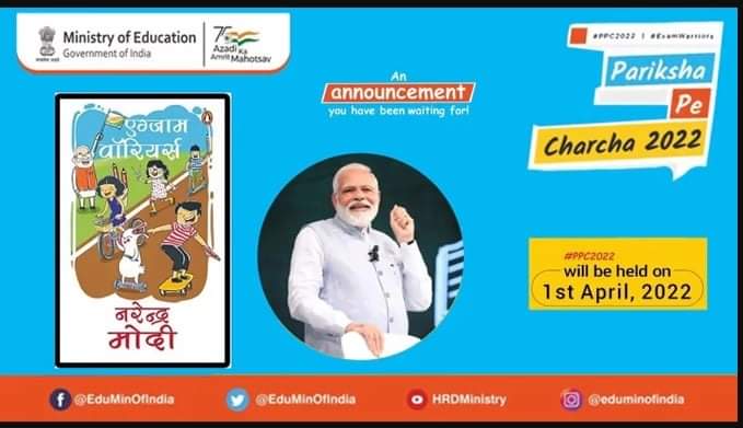 heritage_school's tweet photo. The much-awaited PPC 2022 is here which helps Students, Parents &amp; Teachers in managing stress during exams. Tune in to the insightful tips by Hon'ble PM Shri Narendra Modi from Talkatora stadium 11 am onwards on 1st April 2022. 
https://t.co/zkwE1Q4os6
#ppc2022 #examwarriors https://t.co/lLTTAJVQrd