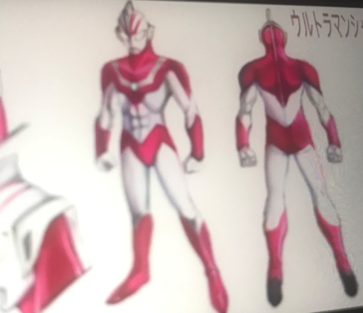 ウルトラマンデッカー ウルトラマンデッカー フラッシュタイプ ウルトラヒーローズ