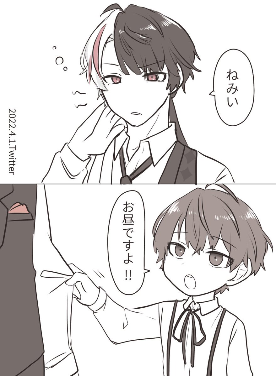 #れなの鳥っくあーと
#加画美 
エイプリルフール情報が多い 
