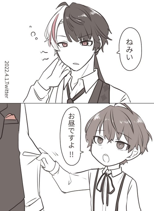 #れなの鳥っくあーと
#加画美 
エイプリルフール情報が多い 