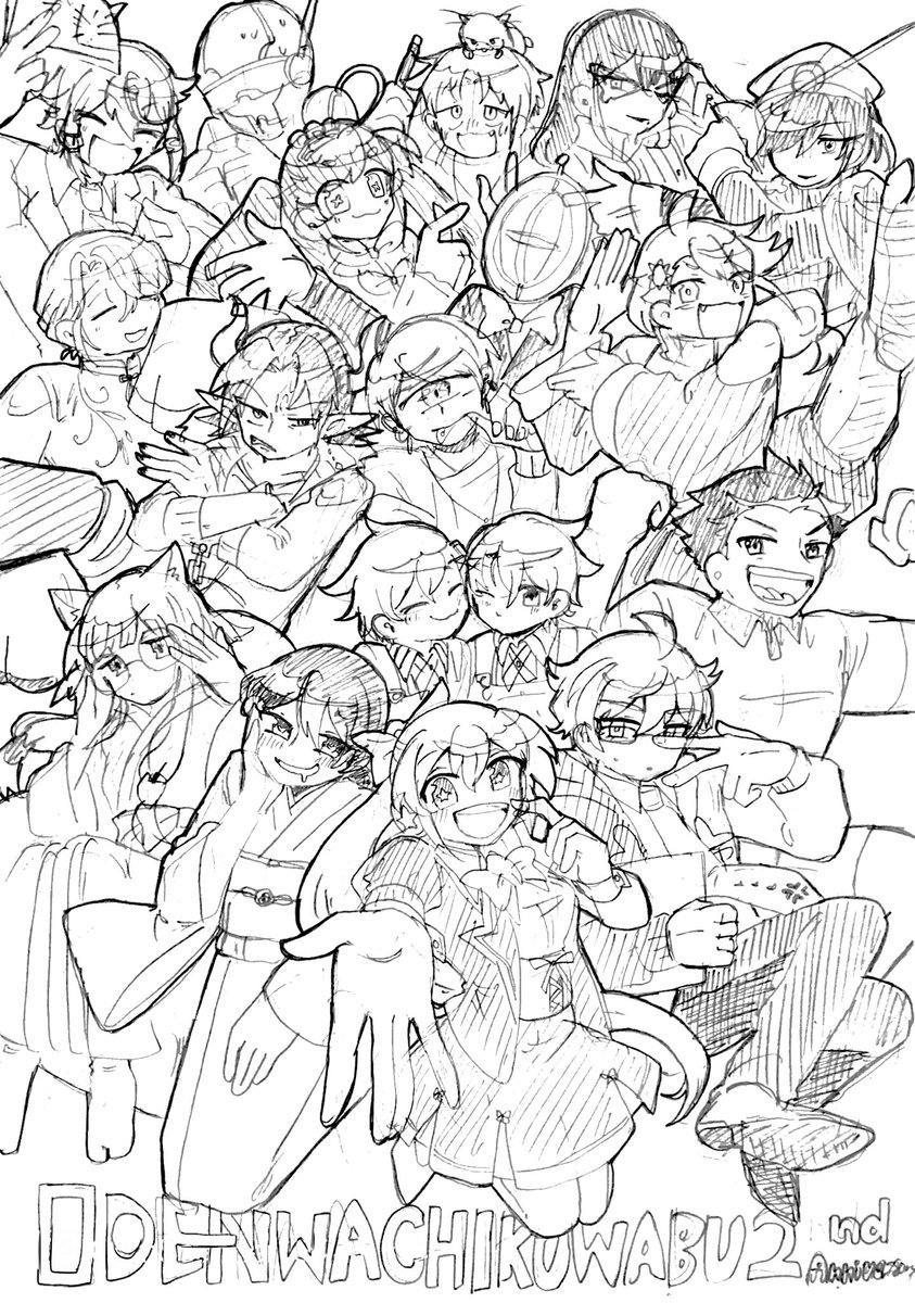 めでたい🎉🎉

#御電話ちくわぶ2周年
#わぶ絵画 