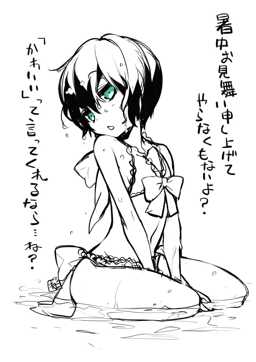 ショタマムとかそのままでもショタって言い張れるのでは?説はあr(血だまりが広がる)(なおマフラー絵には絞殺フラグという名称がついていた。さすがマフィアボス四十ピー歳) グリンダさんのショタはぱっと想像つかないなー。凛々しくはなりそうですが! https://t.co/oFe1JYiHEq