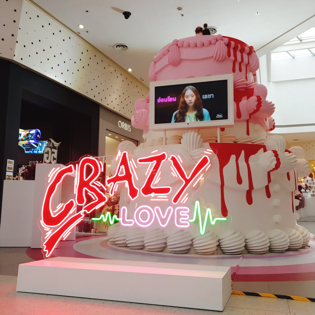FindaFaang's tweet photo. #CrazyLove ติววิชารักได้ที่ไหน คิ้วววว https://t.co/krxMLhdxrr