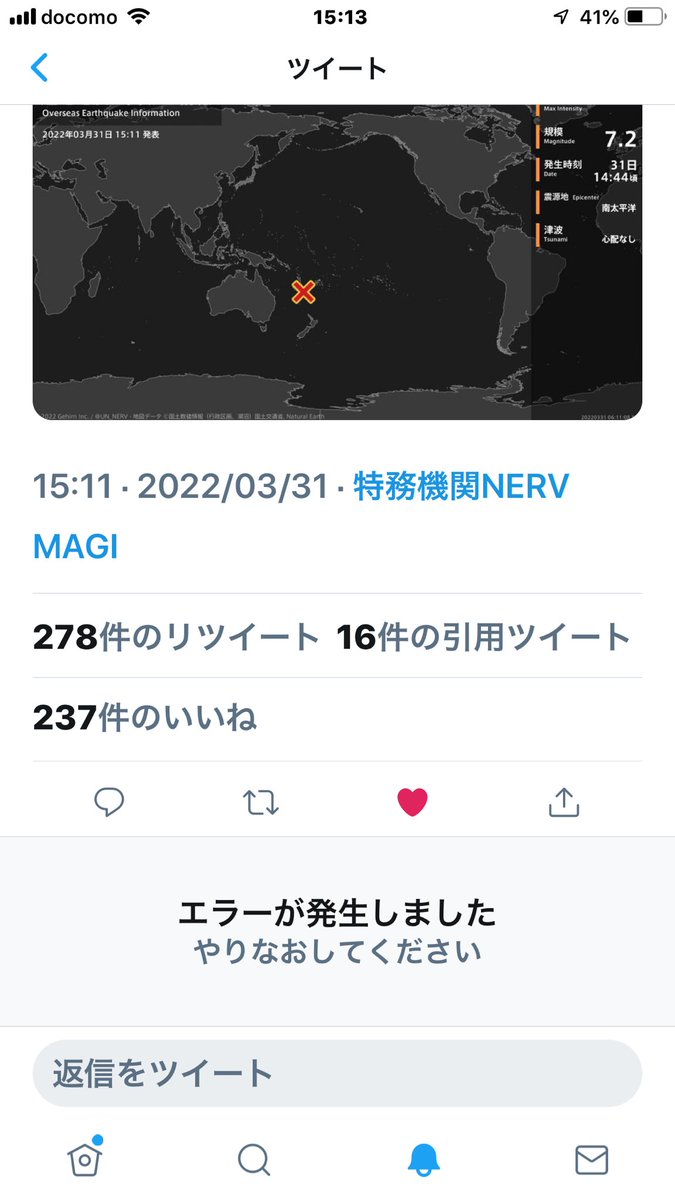 3812Ayahime's tweet photo. もう、投稿も見ることも出来ないのかと  思ってたけど…
今日は見れるようになってる😳
まさかのエイプリルフール？

世知辛い(｡･ˇ_ˇ･｡)ﾑｩ… https://t.co/45AwpzJTOq