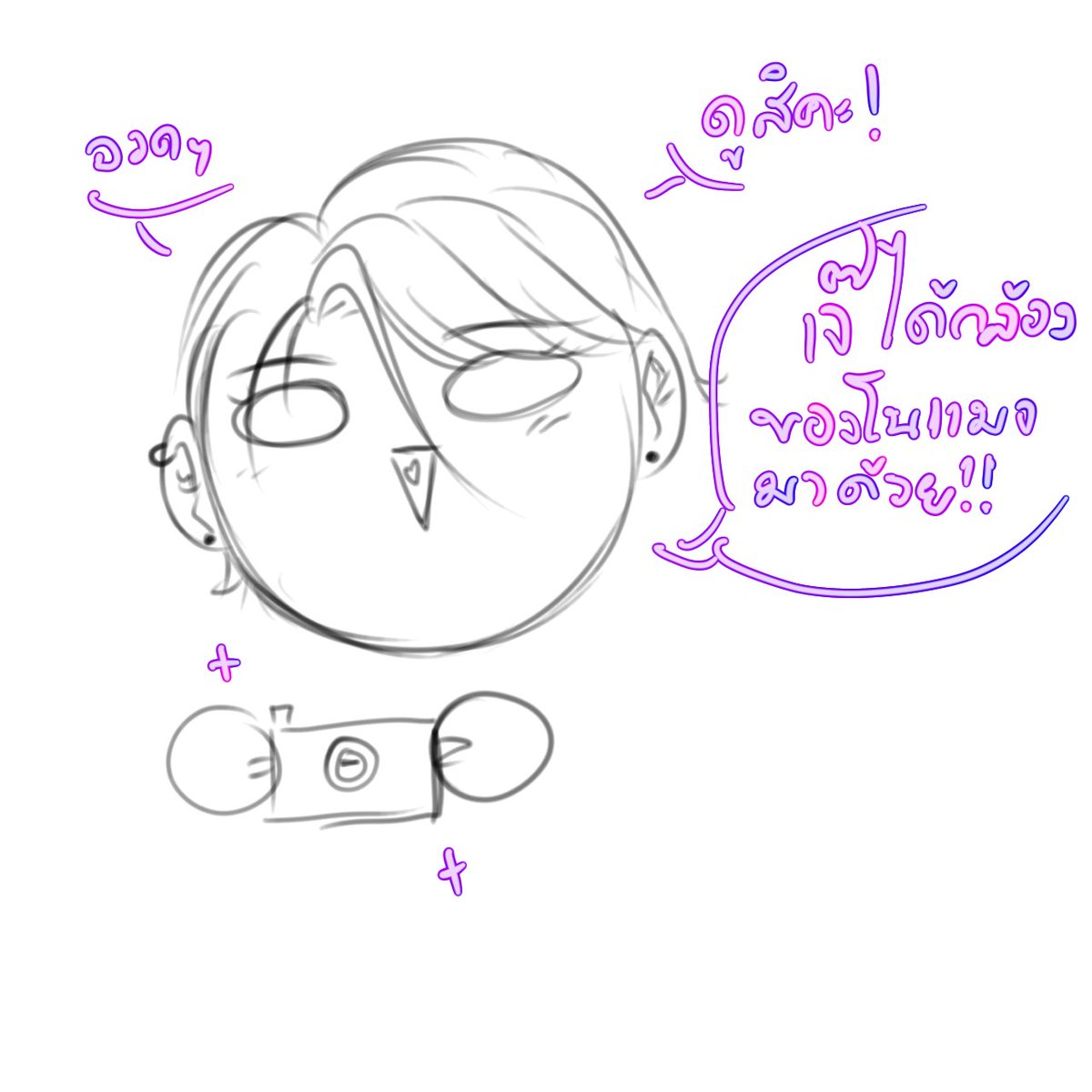 Damil_IVM's tweet photo. TW: ภาพโป๊ะแอบเปลือย

[โกงเวลา| ณ.บ้านตระกูลเซนจูเลียน]
-00:00- ก่อนวันปฐมนิเทศของโรงเรียนอิลเวอร์มอนี

(พาเหล่า2พี่น้องมาอวดค่ะ🤧💞💞)

https://t.co/gjs5aVEPKU https://t.co/ypC0ZwPItV