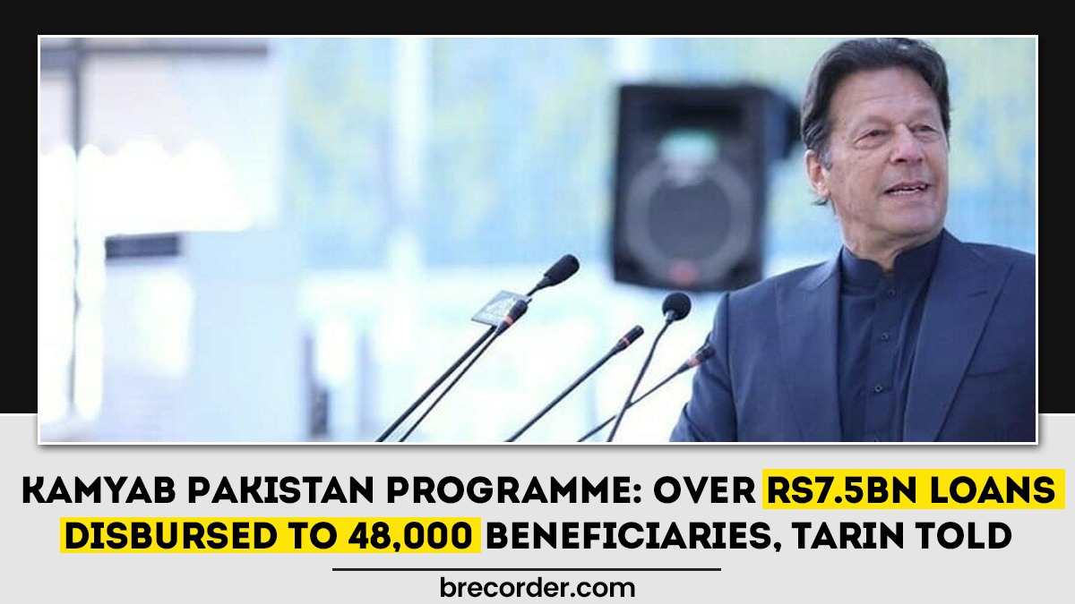brecordernews's tweet image. A meeting of the Steering Committee of Kamyab Pakistan Programme (KPP) was informed that the government has disbursed more than Rs 7.5 billion loans to 48,000 beneficiaries.
brecorder.com/news/40164527/…

#KamyabPakistanProgram #ImranKhan