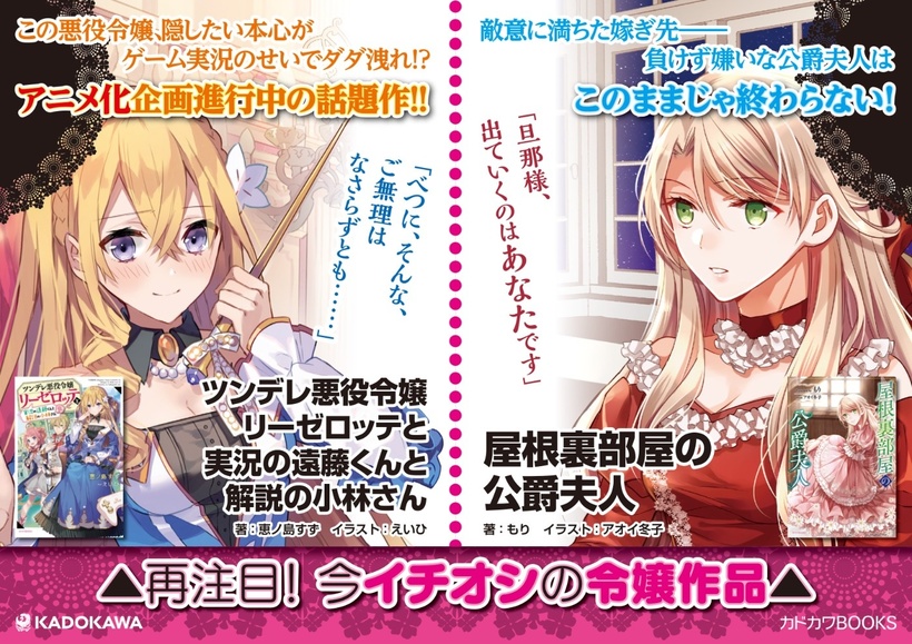 えいひ Eihi Twitter