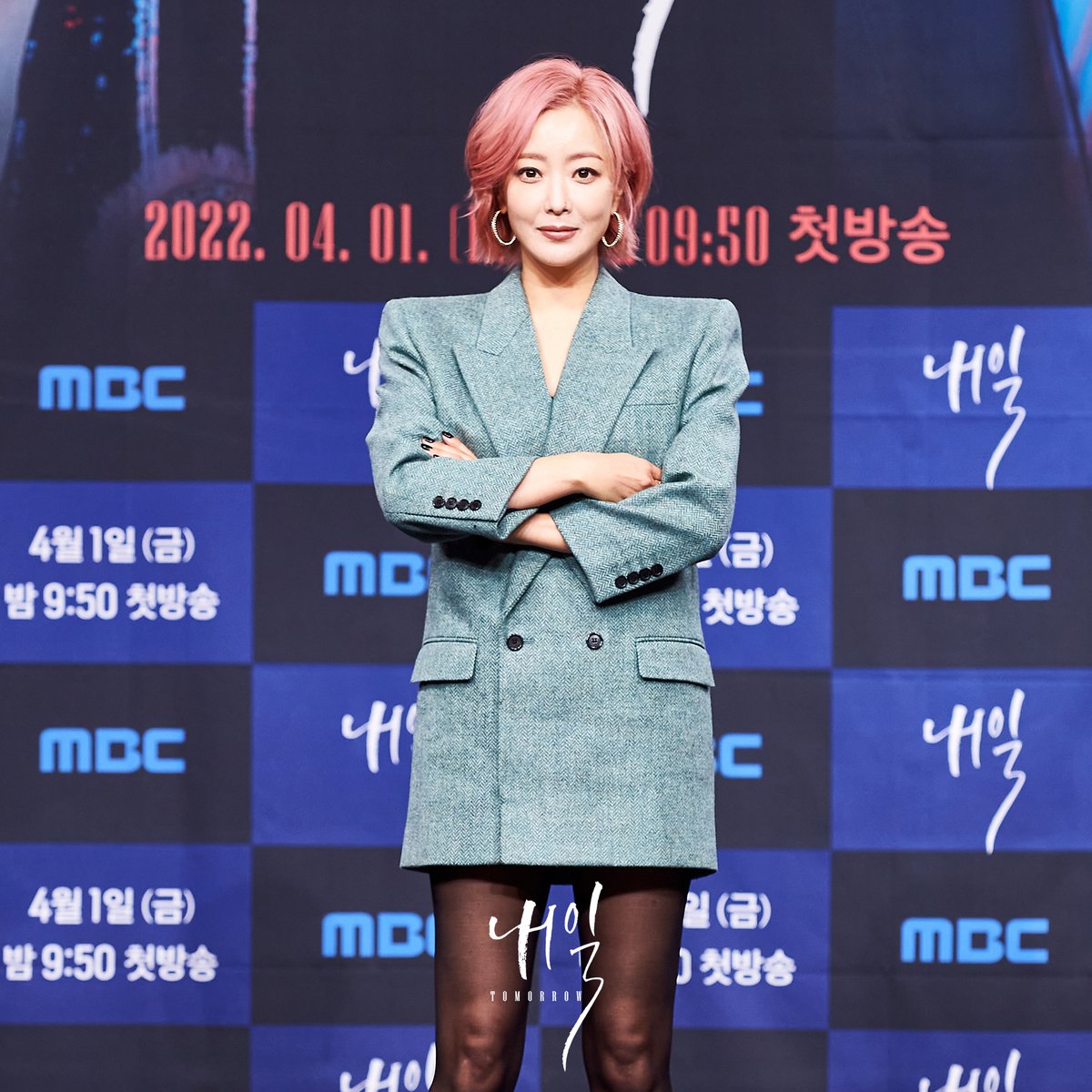 #내일 제작발표회 현장포토📷 김희선 (구련 역) 저승 오피스 휴먼 판타지. 내일(Tomorrow) 오늘 밤 9시 50분 첫 방송✨ ​ #김희선 #로운 #이수혁 #윤지온...