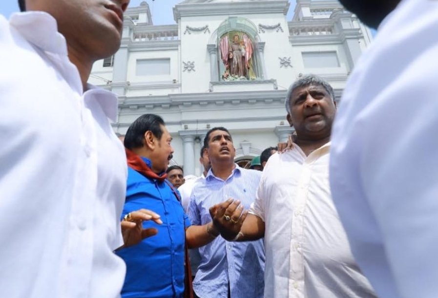 Justice_No_1's tweet photo. @NewsWireLK @AzzamAmeen Visit on 21.04.2019
#Appachi #Drama https://t.co/utHGdhQlYo