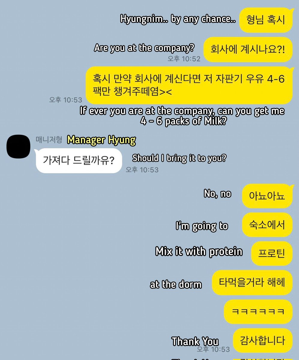 sodubaejy's tweet photo. @CIX_Official "Essential item when returning home 🥛"
#Yonghee #ManagerHyung https://t.co/ZuDMLX5u6D