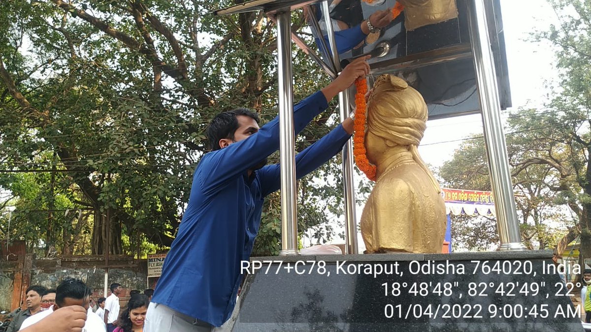Collector and District Magistrate, Koraput (@dmkoraput) on Twitter photo କୋରାପୁଟ ଜିଲ୍ଲା ସଦର ମହକୁମା ଠାରେ ଓଡିଶା ଦିବସ ମହା ସୋମାରୋହରେ ପାଳିତ l ଏହି ଅବସରରେ ସହରରେ ସ୍ଥାପିତ ଓଡ଼ିଶାର ବରପୁତ୍ର ଓ଼ ସ୍ୱାଧୀନତା ସଂଗ୍ରାମୀ ମାନଙ୍କ ପ୍ରତିମୂର୍ତ୍ତିରେ ପୁଷ୍ପ ମାଲ୍ୟାର୍ପଣ. <a href="/IPR_Odisha/">I & PR Department, Odisha</a> କୋରାପୁଟ ଜିଲ୍ଲା ସଦର ମହକୁମା ଠାରେ ଓଡିଶା ଦିବସ ମହା ସୋମାରୋହରେ ପାଳିତ l ଏହି ଅବସରରେ ସହରରେ ସ୍ଥାପିତ ଓଡ଼ିଶାର ବରପୁତ୍ର ଓ଼ ସ୍ୱାଧୀନତା ସଂଗ୍ରାମୀ ମାନଙ୍କ ପ୍ରତିମୂର୍ତ୍ତିରେ ପୁଷ୍ପ ମାଲ୍ୟାର୍ପଣ. <a href="/IPR_Odisha/">I & PR Department, Odisha</a>
