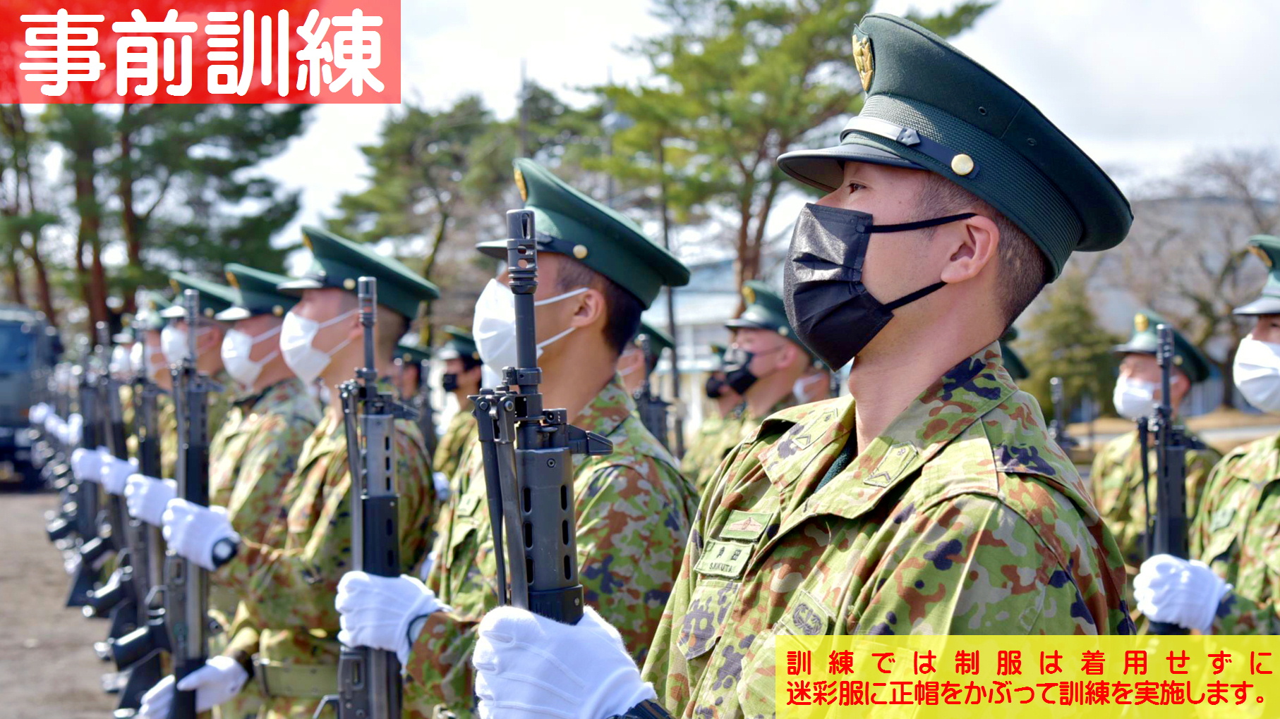 第二次世界大戦 ドイツ軍 ドイツ帝国 返せる 国防軍 陸軍 将校用