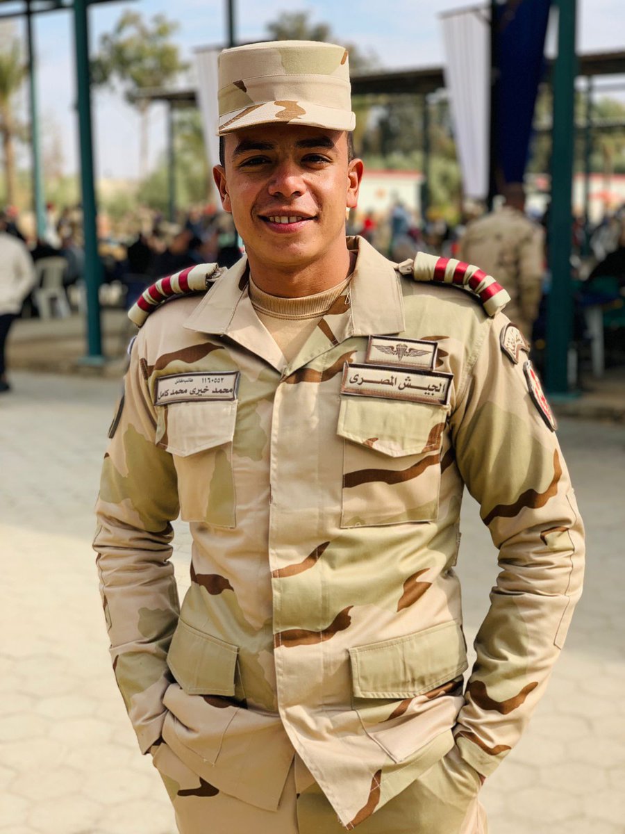 Mohamed Kheiry👮🦅 (@mohamedkheiry9) on Twitter photo 