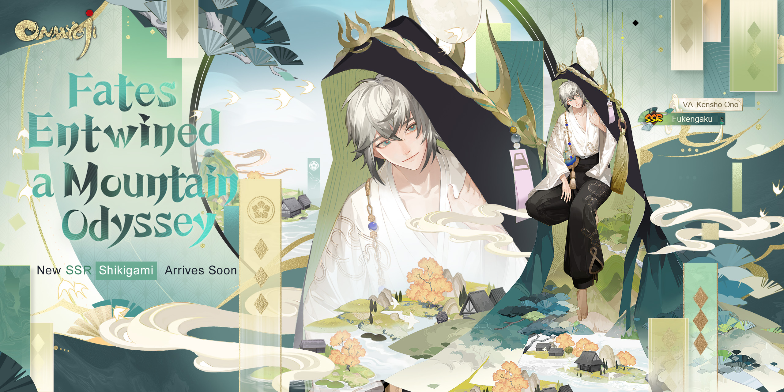 Onmyoji on X: Onmyoji on X: